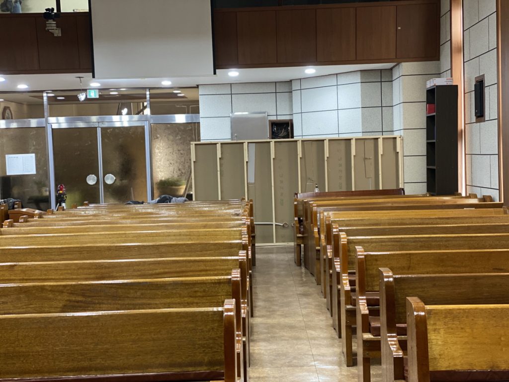 교회는 공사중~