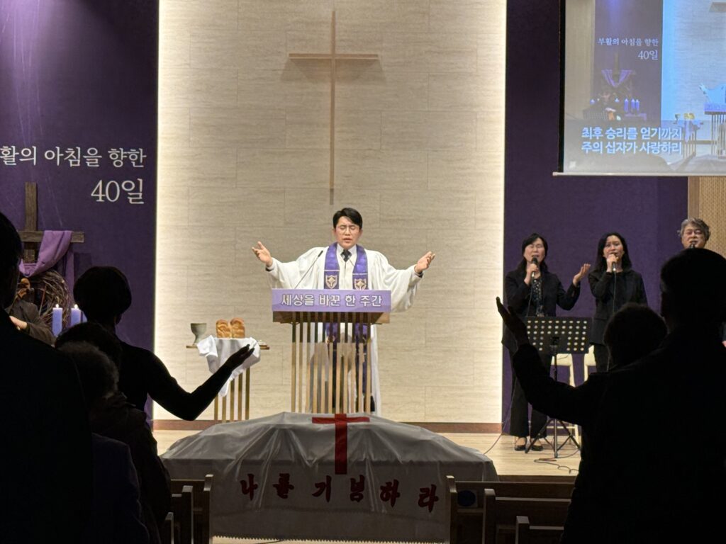 성금요일예배 ‘가상칠언’