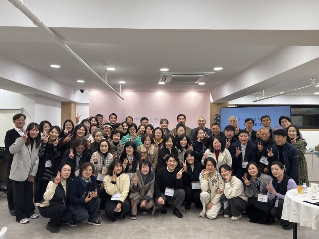 제자훈련 리유니온