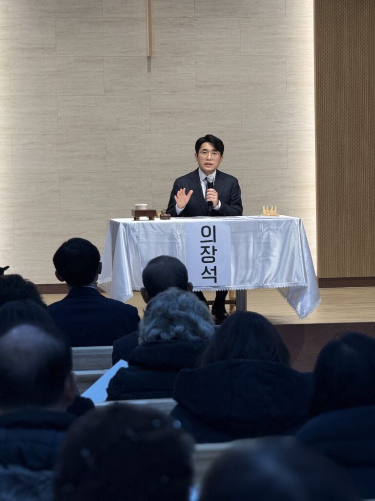 2025 당회 및 구역회”주님이 하셨습니다”